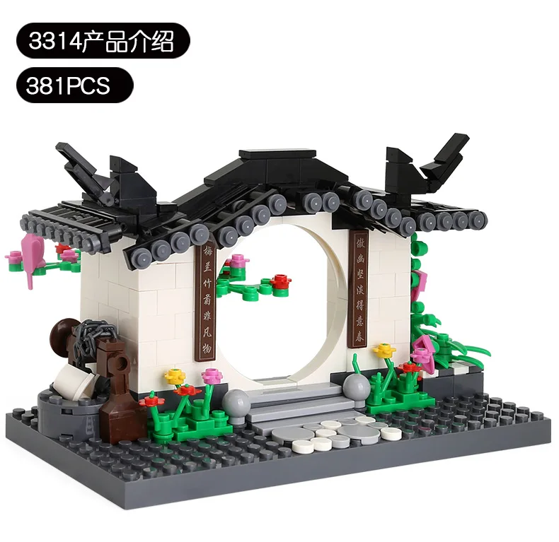 Hd856aa343c2b49adb139584fc25bd35b0 - Mini Block World