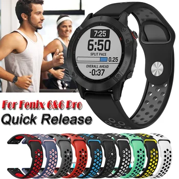 

For Garmin Fenix 6 Pro / Fenix 6 5 Plus Forerunner 945 935 Quick Release Silicone Sport Watch Band Strap Bracelet 22mm Watchband