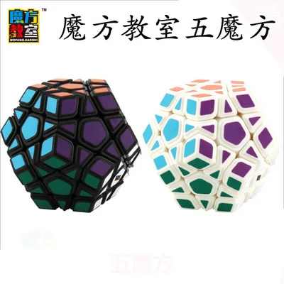 Новое поступление Cubing классная магический куб скоростной куб Twisty головоломка игрушка для начинающих-черная на основе