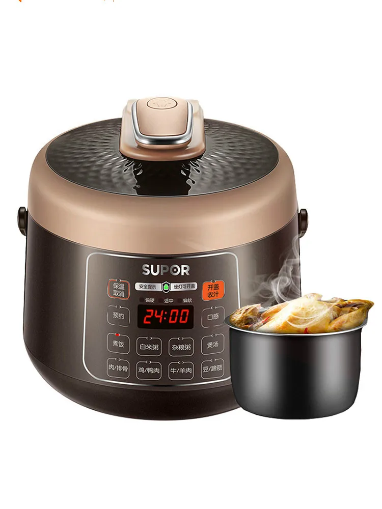 

Supor 2.5L mini electric pressure cooker mini pressure cooker household small capacity rice cooker 1-2-3 people rose 4 genuine
