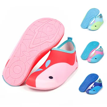 

Parent and Child Barefoot Upstream Shoes Quick-Dry Breathable Cut-Resistant Sand Beach Socks Skin Shoes Couples Wading Soft Shoe