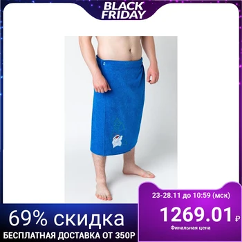 

Kilt husband KM-2019, 70x150 blue, Snowman embroidery, terry 300g / m hl100% 3568328