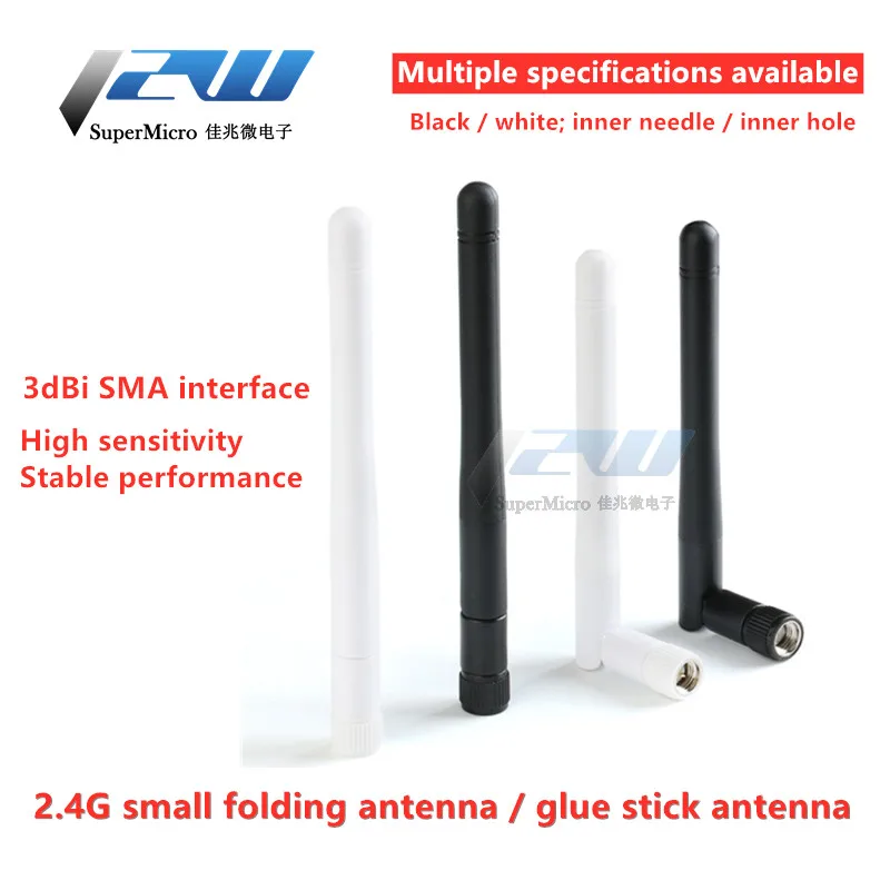 Антенна Wi Fi 2 4 ГГц 3dBi Omni с коннектором RP SMA папа мама для беспроводного