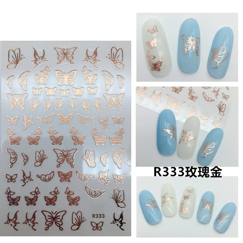 R333玫瑰金