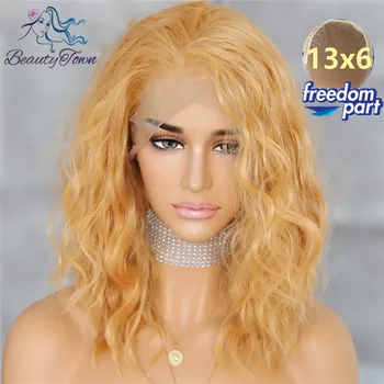 

BeautyTown Apricot Yellow 13x6 Big Lace FreePart Futura Heat Resistant No-Tangle Daily Makeup Layer Synthetic Lace Front Wig