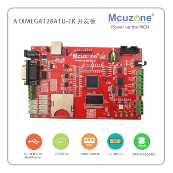 

ATXMEGA128A1U-EK-T18 Development Board SDRAM 16 Bit ADC Xmega128A1U LCD Screen