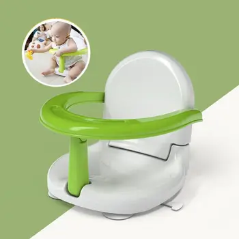 

Anti-skid Foldable Baby Bath Seat with Backrest Support Safety Suction Cups Seat Shower Mat Newborn Infant Bathtub Chair
