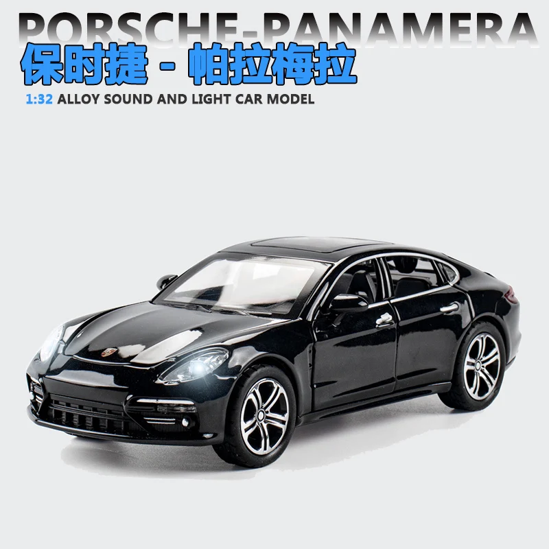

KIDAMI Simulation 1:32 Palamela Alloy Car Model Sound and Light Pull Back Car Model Children's Toy Car Kid's Gifts Decoration