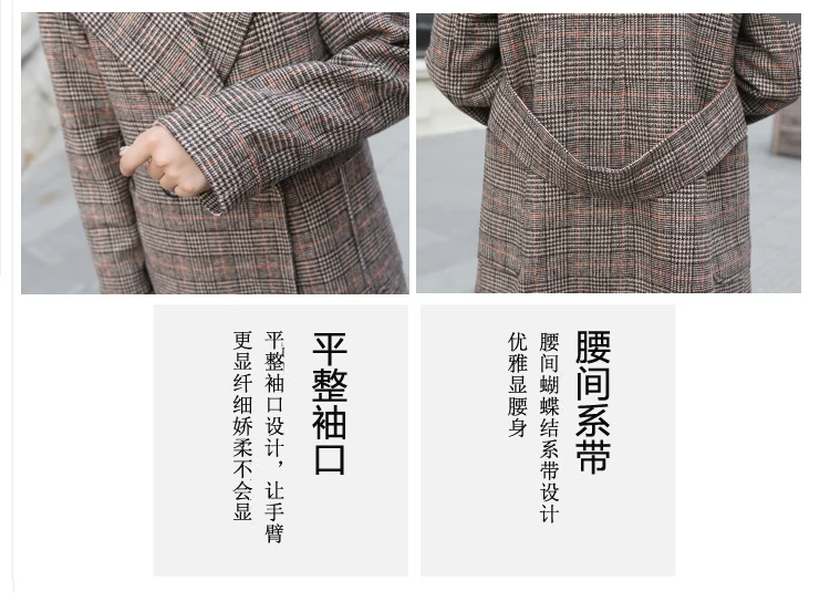 Autumn And Winter WOMEN'S Dress- Autumn And Winter Plaid Mid-length Korean-style Woolen Overcoat Female Clothing
