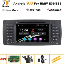 9 "HD 1din Android 9,1 2G Автомобильный dvd-плеер для BMW X5 E53 E39 gps стерео аудио навигация Мультимедиа экран головное устройство микрофон