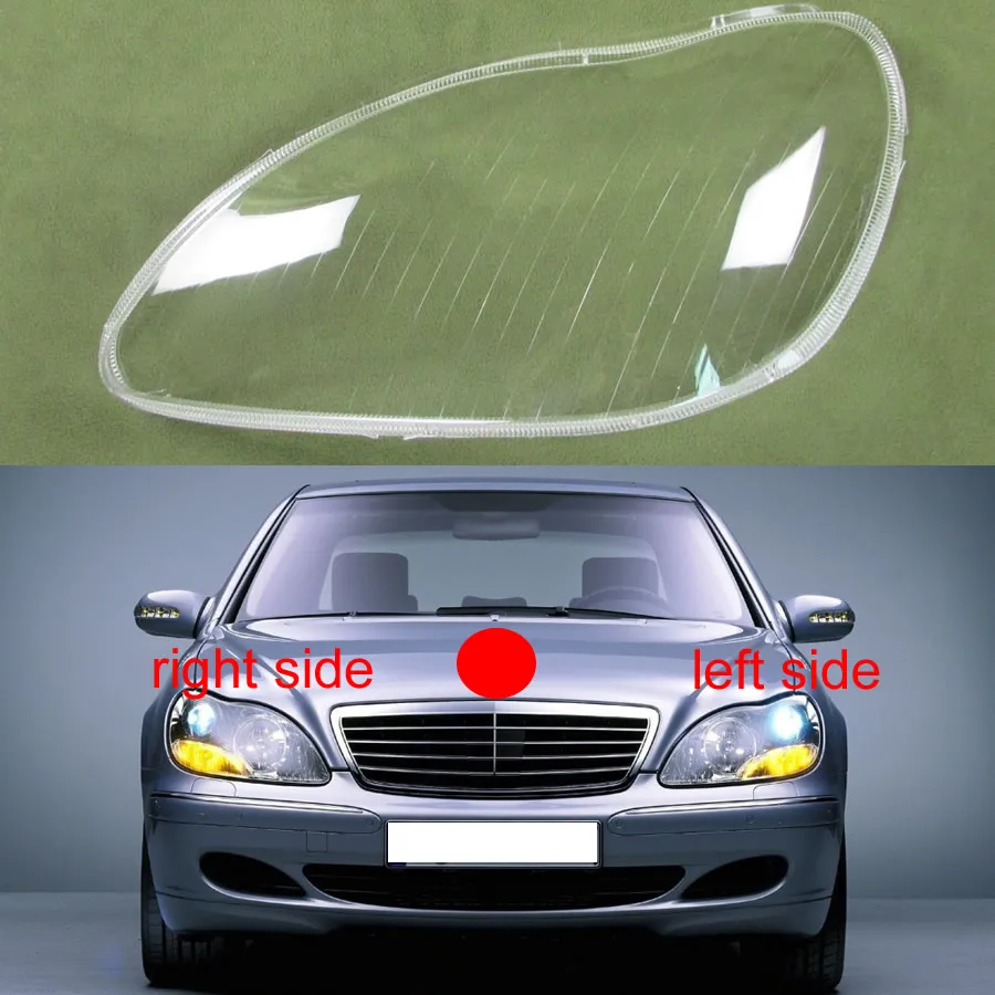 Чехол для фар прозрачный абажур налобный фонарь стекло Mercedes Benz W220 S600 S500 S350 S320 S280