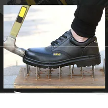 Безопасная обувь со стальным носком; летние ботинки для мужчин; Рабочая обувь; воздухопроницаемые кроссовки для мужчин; размер обуви; износостойкая обувь; DXZ044