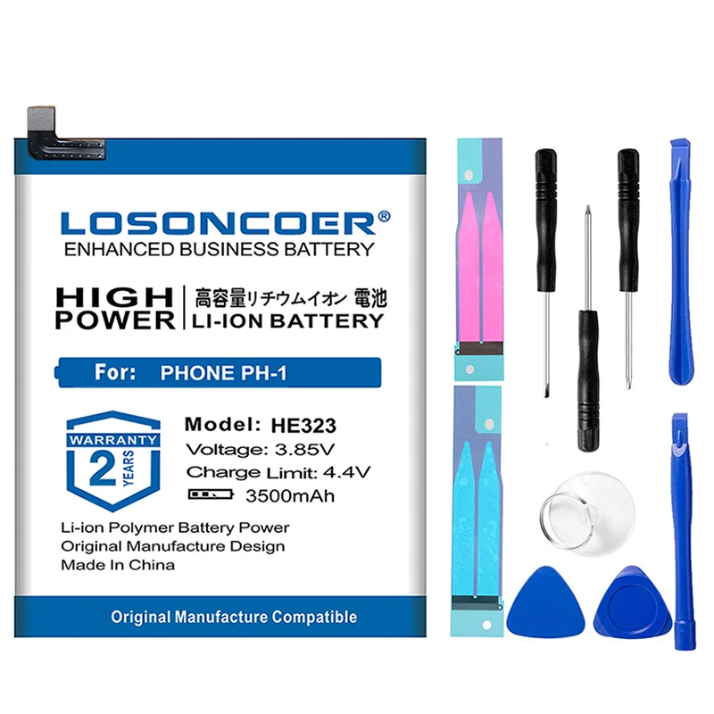 LOSONCOER 3500mAh HE323 аккумулятор высокой емкости для эфирных телефонов PH-1 батареи