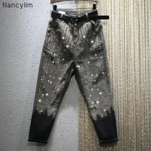 Индивидуальные градиентные цветные джинсы с высокой талией, женские новые зимние свободные джинсы в Европейском стиле, женские шаровары