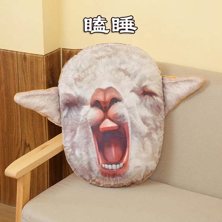 Креативная забавная игрушка альпака, подушка с 3D принтом, модельная детская подушка, плюшевая моющаяся Подушка, подарок