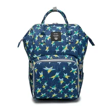 Special Price Fashion Baby Bag Large Capacity Multi-function Care Packet Travel BackPack Maternity Baby Nappy Changing Diaper Bag Mummy Bags Special Price Fashion Baby Bag Large Capacity Multi-function Care Packet Travel BackPack Maternity Baby Nappy Changing Diaper Bag Mummy Bags