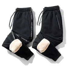 Супер Теплые Зимние флисовые тренировочные штаны, мужские утепленные штаны для бега, мужские уличные длинные штаны, большие размеры 6XL 7XL 8XL