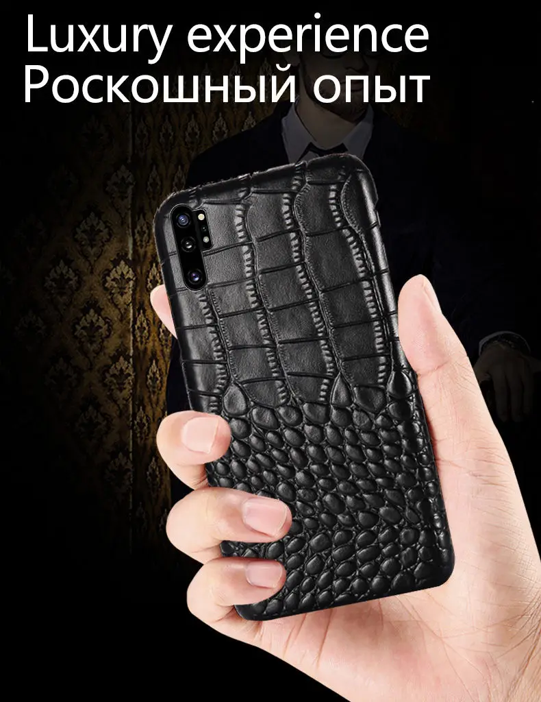 Подлинный кожаный чехол для мобильного телефона для samsung Примечание 10 Pro A70 A50 S10 S7 S8 S9 плюс A8 A9 J7 J5 Прохладный защитный чехол-накладка на заднюю панель