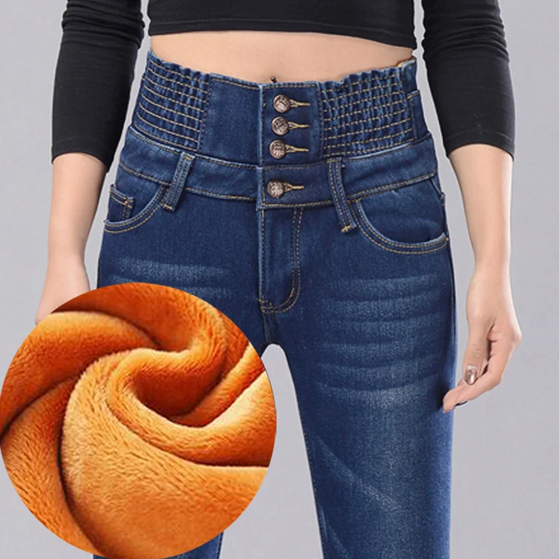 Winter Fleece Jeans Mujer Women 4 Button Warm Denim Pencil Pants Fashion High Waist Thick Trousers Casual Female Skinny Jeans