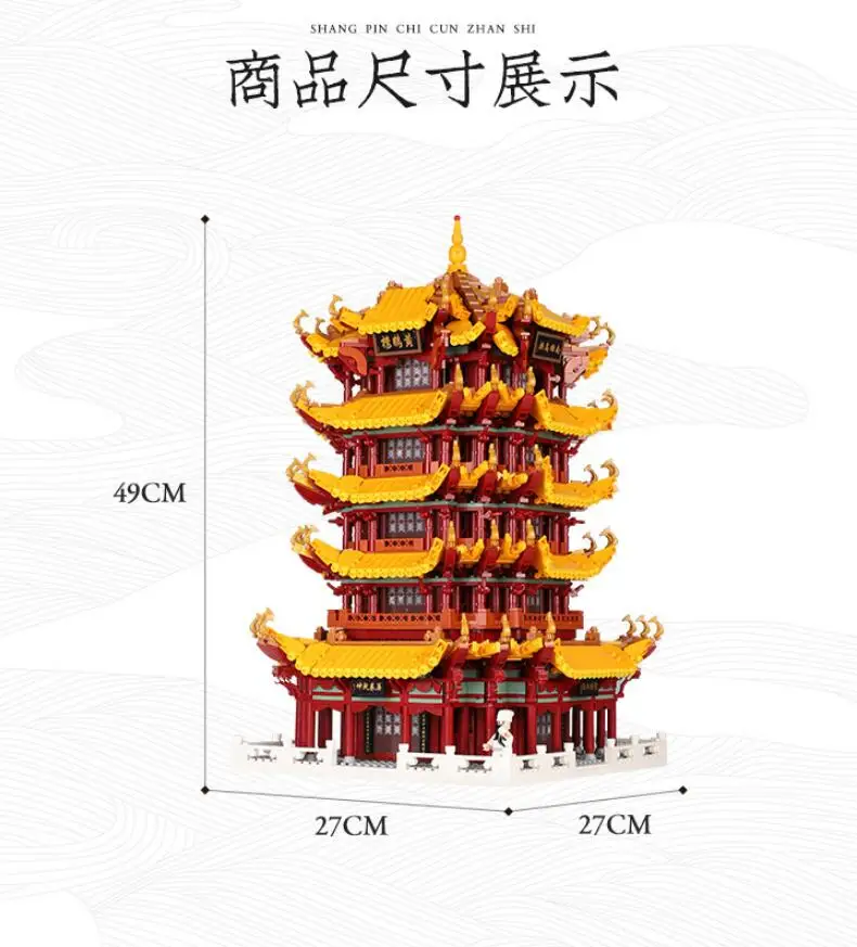 QQ截图20190911221107