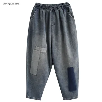 

Patchwork Elastic Waist Vintage Jean Woman 2020 Autumn Casual Wash Boyfriend Harem Pants Loose Streetwear Big Size Mom Jeans
