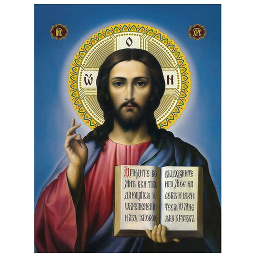 5d diamond embroidery religion jesus christ paintings icon cross stitch portrait mosaic square rhinestone diamond painting decor_副本