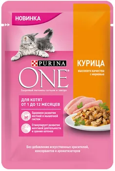 

PURINA ONE PURINA ONE for kittens with chicken and carrots 75g