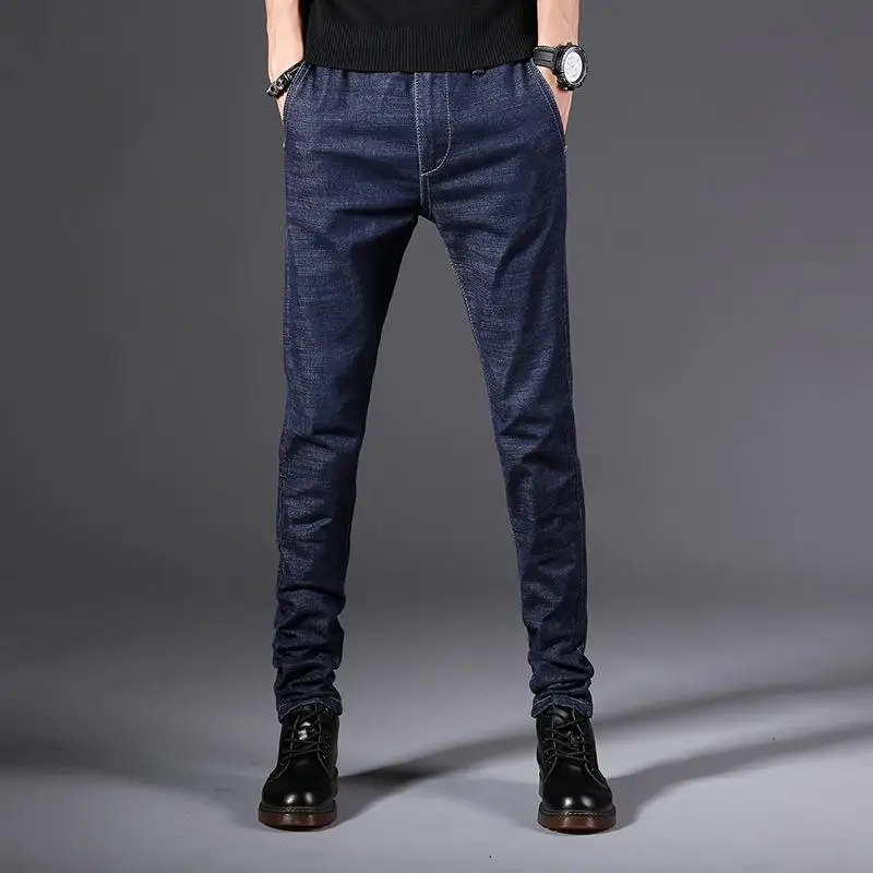 slim fit elastic jeans