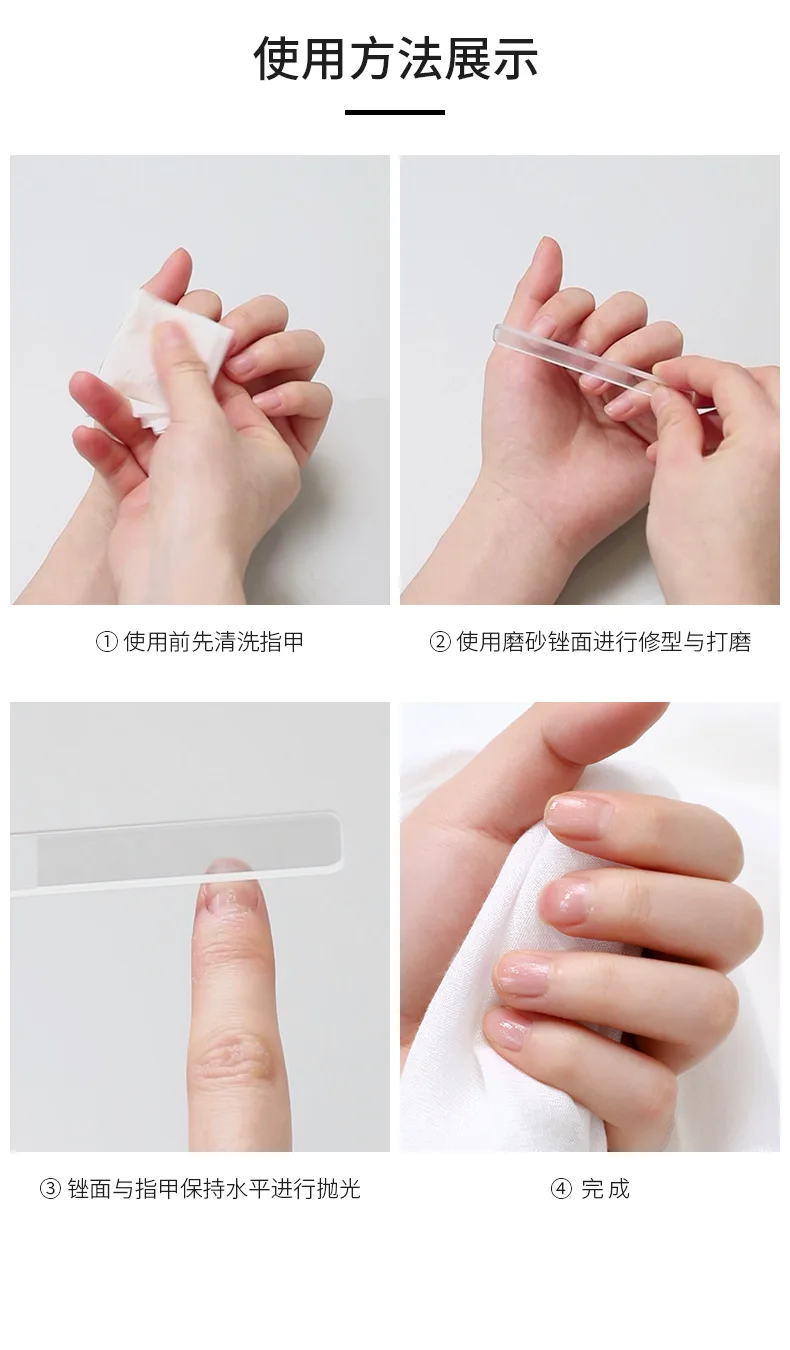 1/2 PCS Xiaomi Professional Nano Glass Nail File Transparent Sanding Polishing Grinding Nail Art Manicure