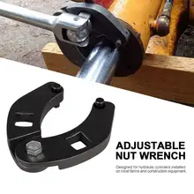 Adjustable Gland Nut Wrench 7463 Spanner Repair Tool Reversible Farm and Construction Tool Hydraulic Cylinders Nut Wrench HX6C