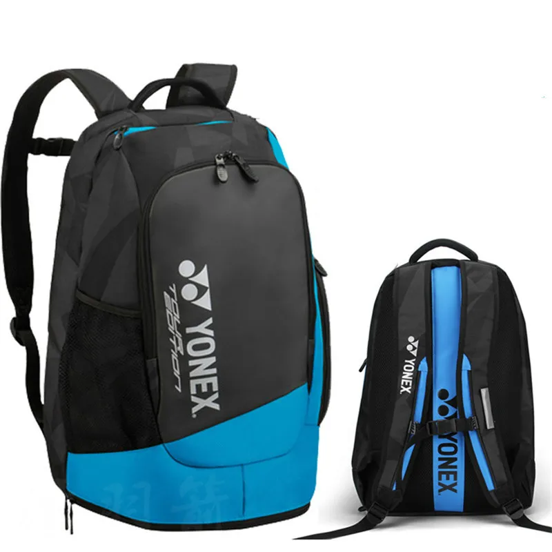 Рюкзак Yonex для бадминтона Yy Sport с сумкой для обуви