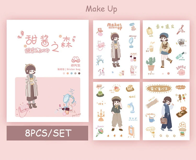 8 Pcs/Set Kawaii Sticker Girls Series Stickers Daily life Envelope Sticker Japan Style Stationery Sticker Journal DIY Material