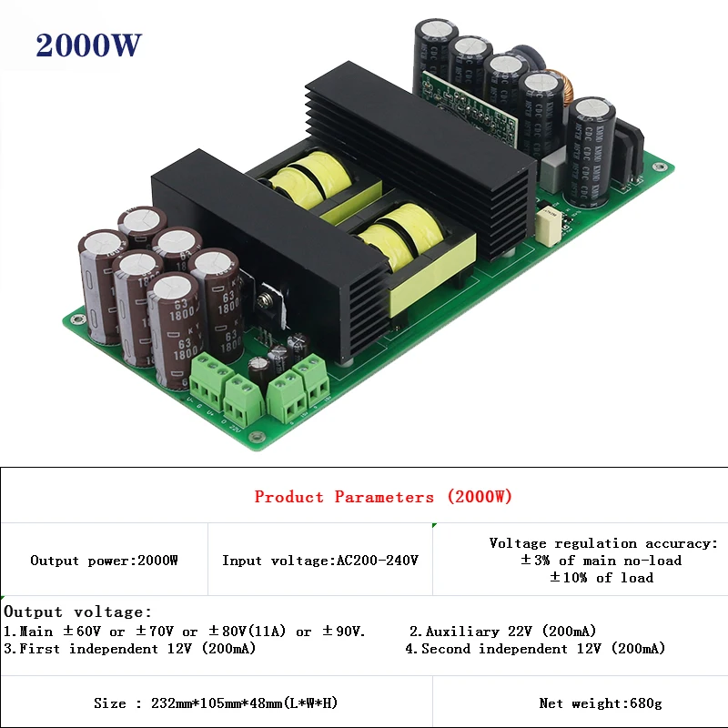 New 1000W 1500W 2000W Hifi Amplifier Power Supply Board LLC Soft Switching Power Supply 220V Input Dual DC Output 36V 48V 60V