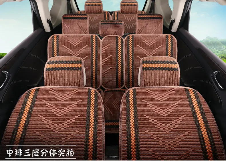 7 Wuling Hongguang S Glory чехол для сиденья S1 Baojun 730 Автомобильная подушка для сиденья специально для семи мест вискоза четыре сезона сиденье Co