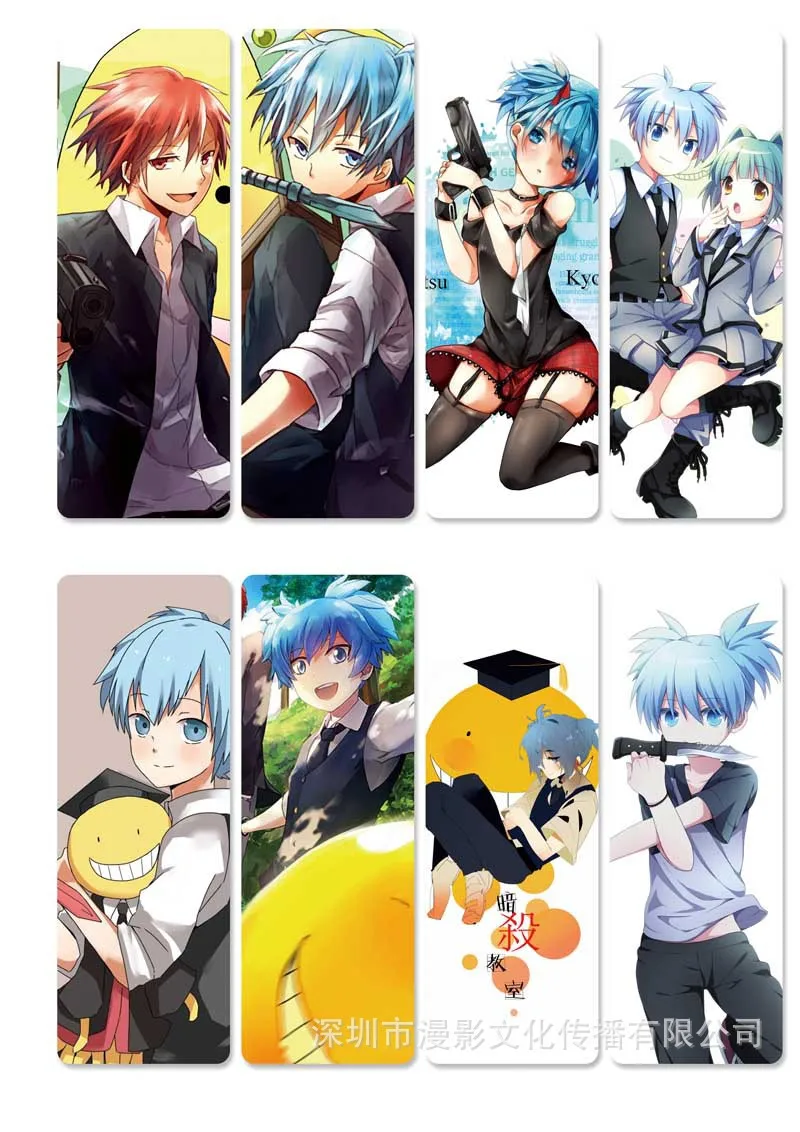 10 компл./лот аниме-Черный Рок-закладки для книг Korosensei книжная Обложка из ПВХ mark офисные школьные принадлежности подарок