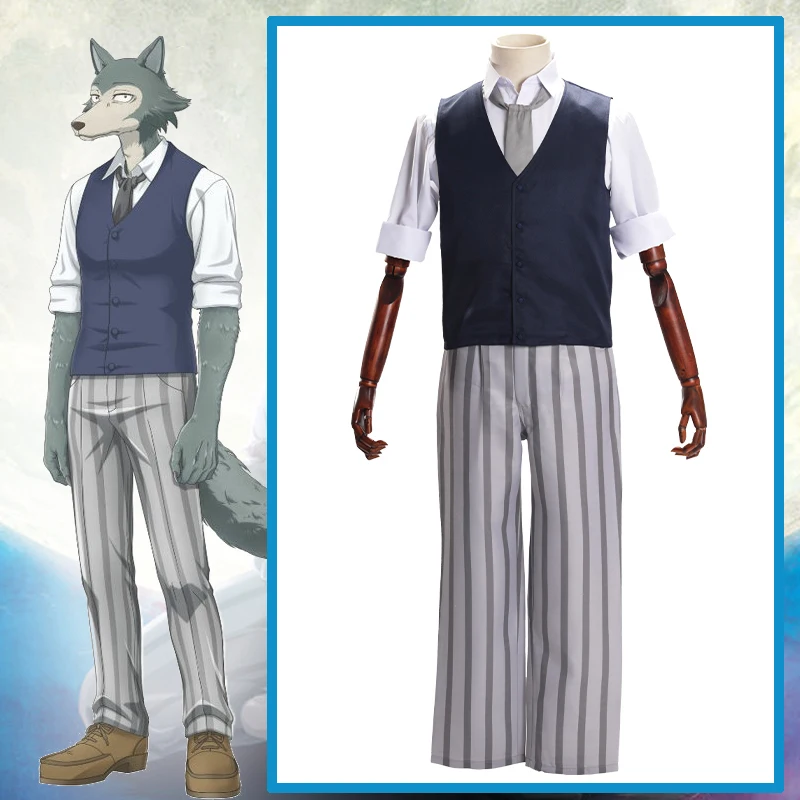 Аниме Comic BEASTARS костюмы для косплея Legoshi костюм Мужская школьная форма куртка