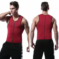 Мужской тренировочный жилет для похудения неопрен фитнес корсет для тела молния сауна майка для тренировки рубашка потогонный костюм для