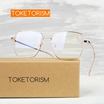 

Toketorism square clear glasses frame vintage men's myopia eyeglasses frame shades for women