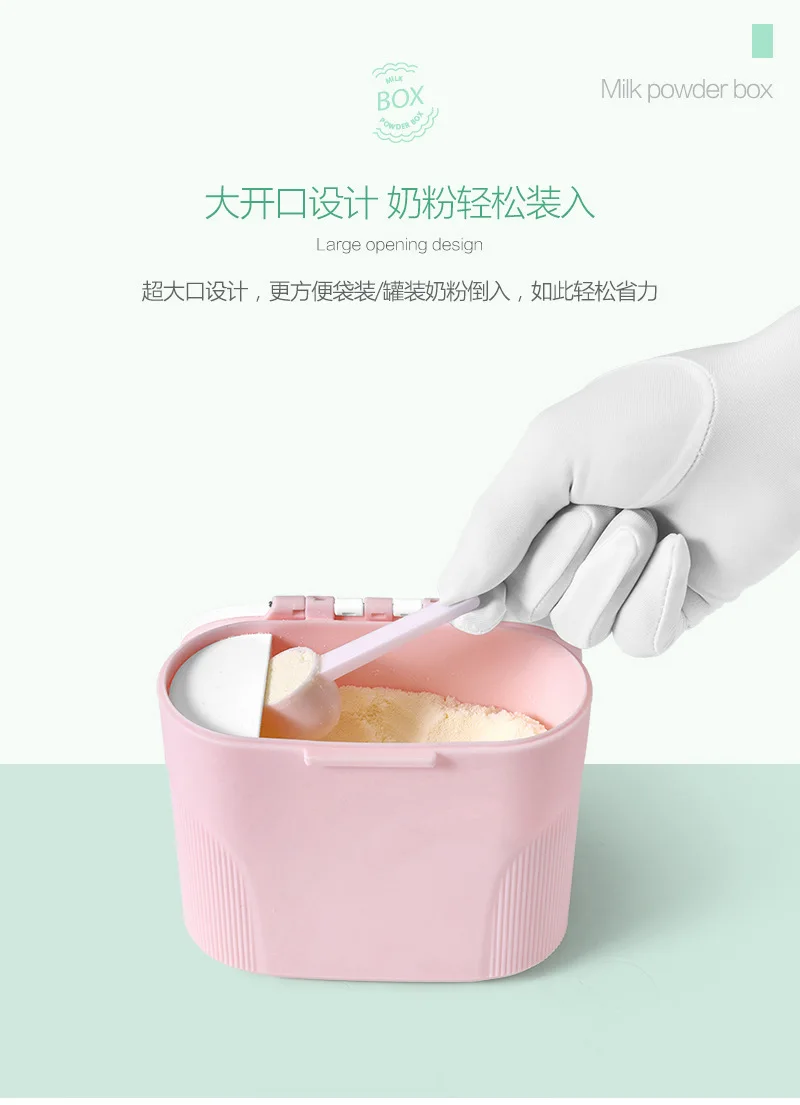 Baby Formula Milk Storage Infants Formula Food Dispenser Milk Container Food Box Feeding Powder Kids Portable for PP Storage Box