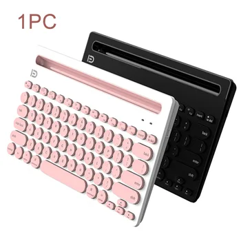 

Multi-device Bluetooth keyboard Rechargeable Wireless Bluetooth Keyboard Switch to 2 Devices for Cellphone, Tablet, PC, Smart TV
