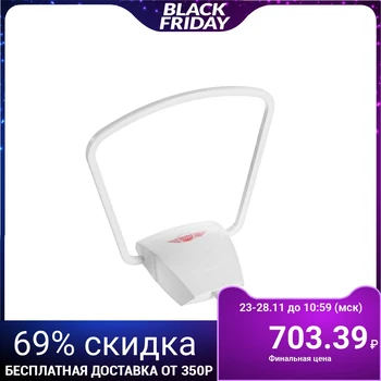 

Antenna "REMO" BAS-5107-5V MINI DIGITAL, room, active, 33 dBi, 5V, DVB-T2, digital 5069381