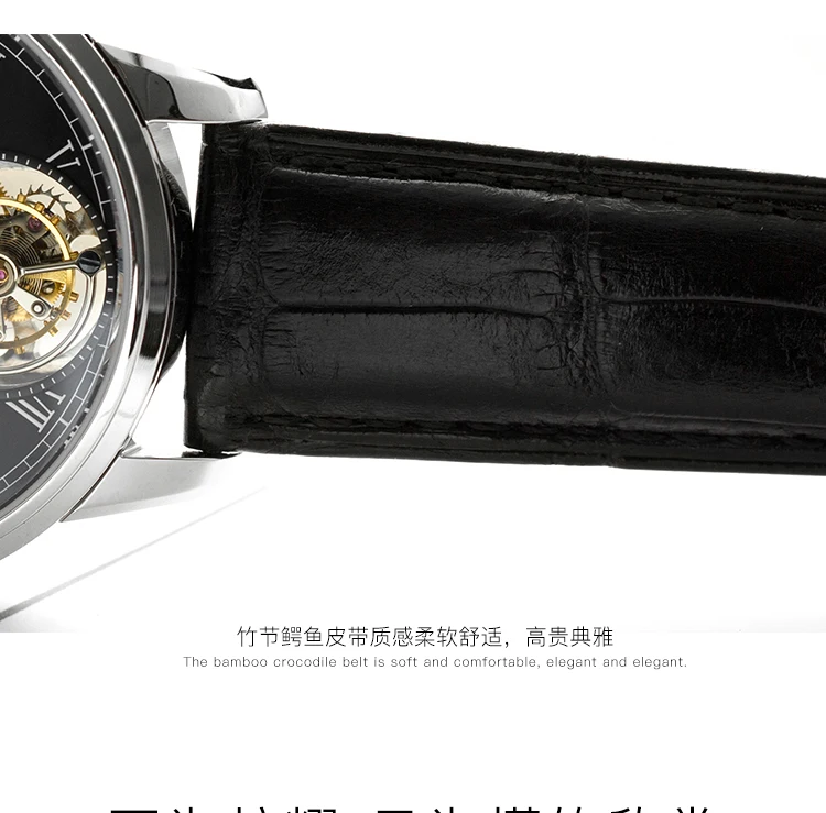 Модные Повседневные механические часы Aidophedo Tourbillon, мужские часы из натуральной крокодиловой кожи, настоящие часы Tourbillon ST8230, мужские деловые часы