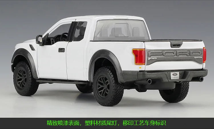 MAISTO 1/24 масштабная модель автомобиля игрушки Ford F-150 Раптор пикап грузовик, отлитый под давлением металлическая модель автомобиля игрушка для детей, коллекция, подарок