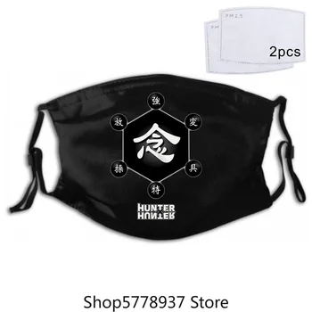 

Hunter X Hunter Anime Nen Six Types Of Aura Authentic Mask