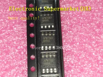 

100% New original APW7061KC-TRL APW7061KC APW7061 SOP-8 IC In stock!