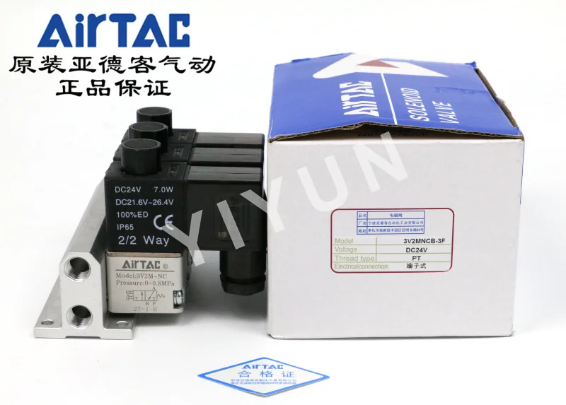 US $308.70 3V2MNCA15F 3V2MNCA16F 3V2MNCA18F 3V2MNCA20F Pneumatic Components AIRTAC Electromagnetic Valve Group