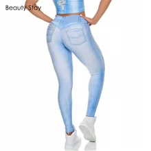 Beauty Stay женские леггинсы с цифровой печатью джинсовые элементы Бесшовные Джинсы Высокая талия обтягивающие пуш-ап карандаш эластичные узкие брюки