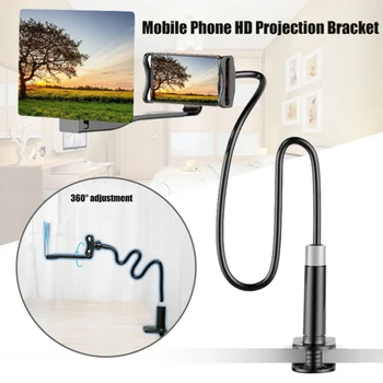 

Mobile Phone HD Projection Bracket Adjustable Flexible All Angles Phone Tablet Holder 3D HD Phone Screen Magnifier Drop Shipping