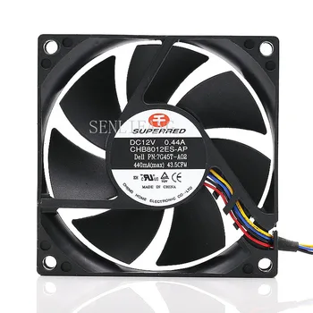 

Free shipping CHB8012ES-AP 12V 0.44A 8CM four-wire temperature-controlled PWM chassis CPU fan