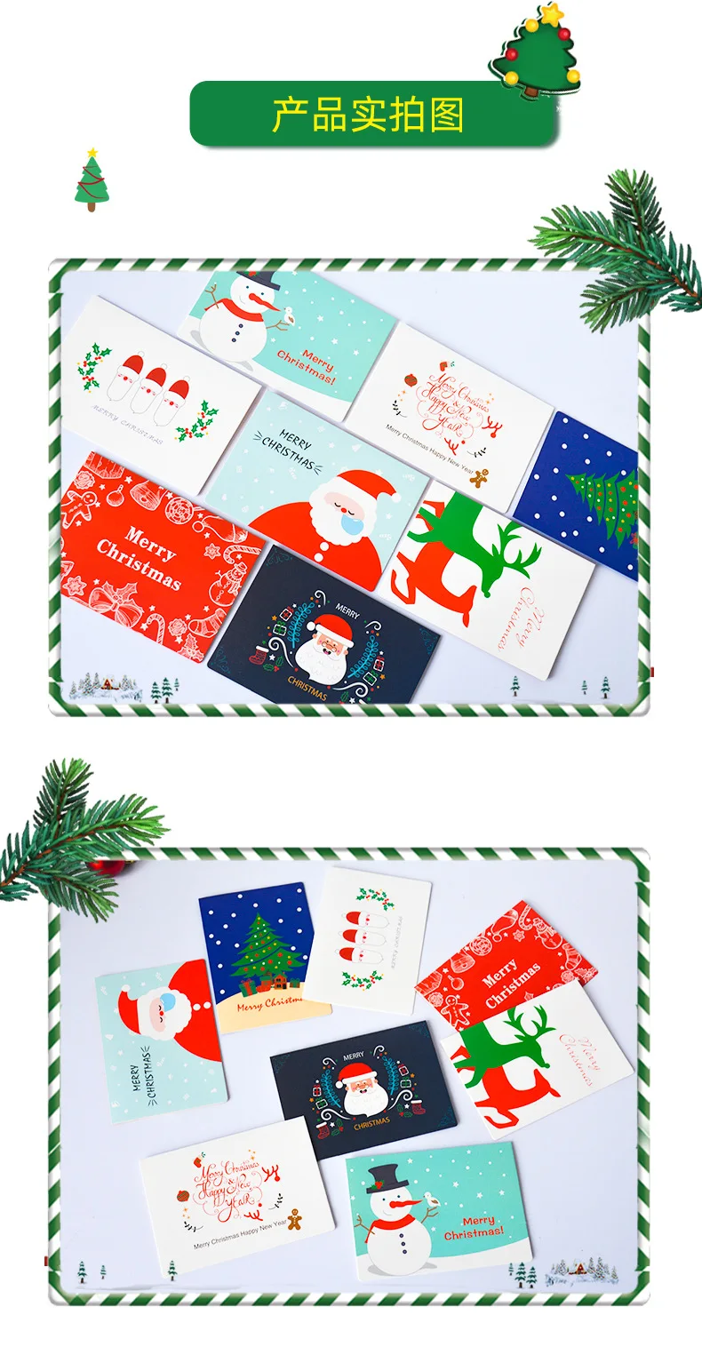 20213711398_468781266